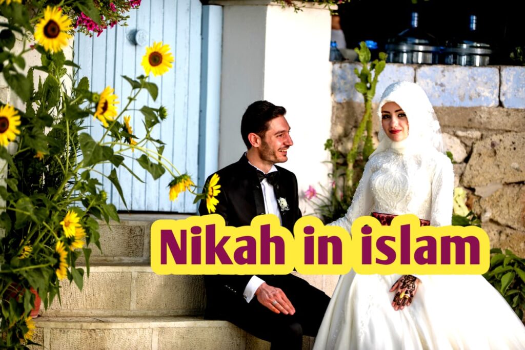 nikah key