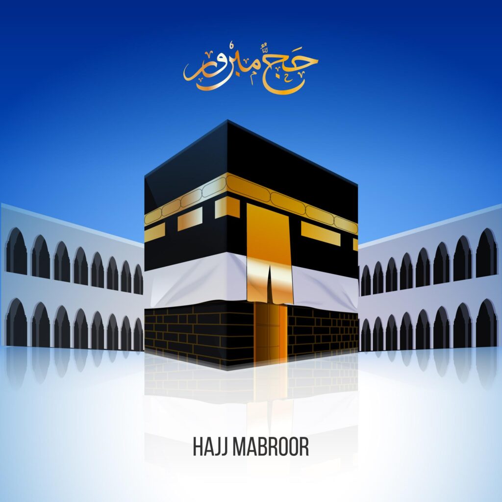 umrah